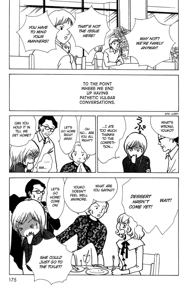 Seigi no Mikata! Chapter 5 11